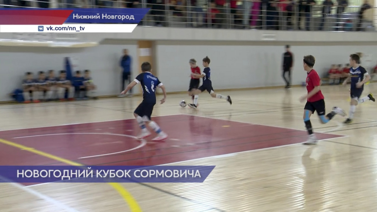 Зимний кубок по мини-футболу определил сильнейшие команды в спортклубе «Сормович»
