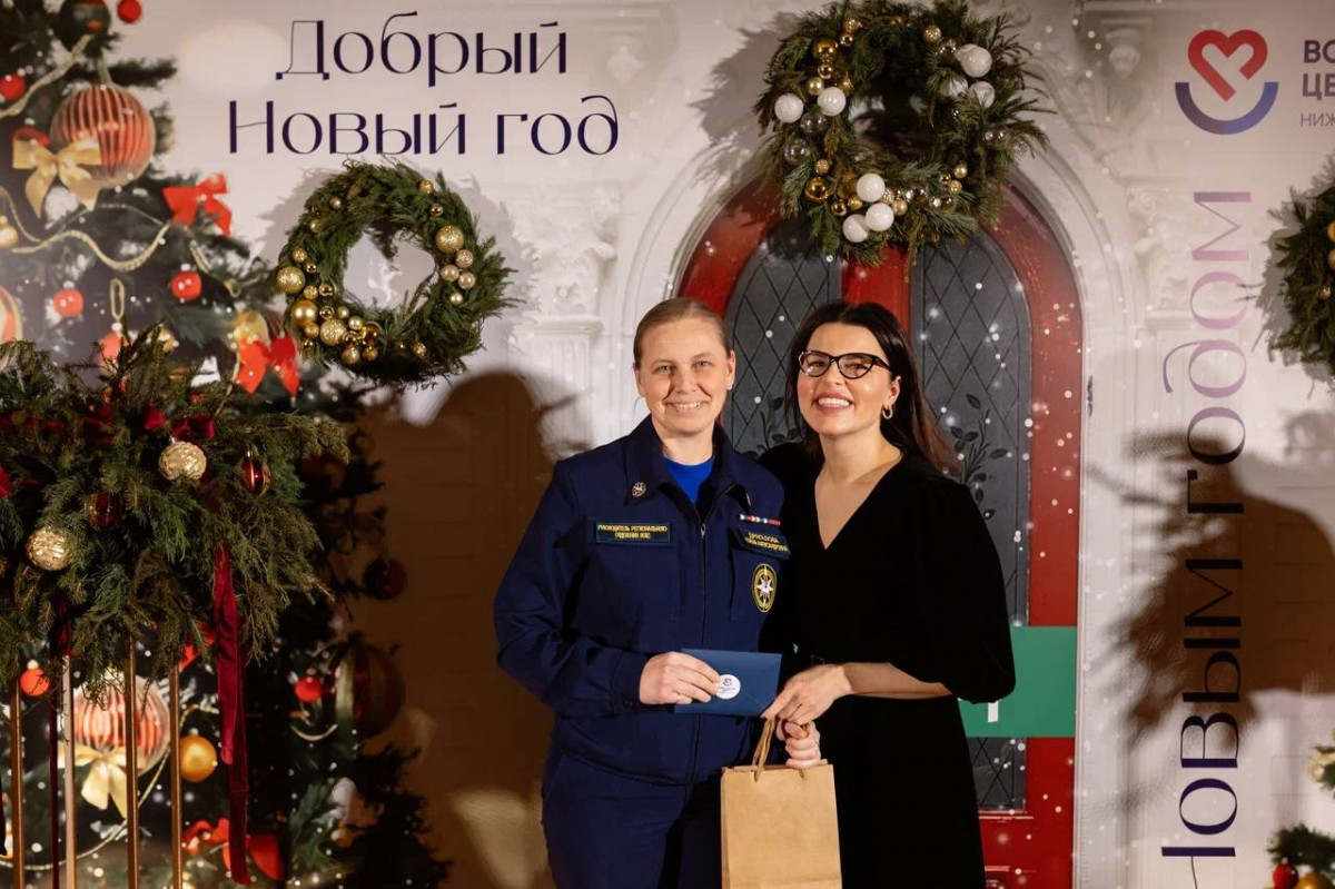 Первые «Доброкарты» вручили волонтерам добровольческих объединений Нижегородской области
