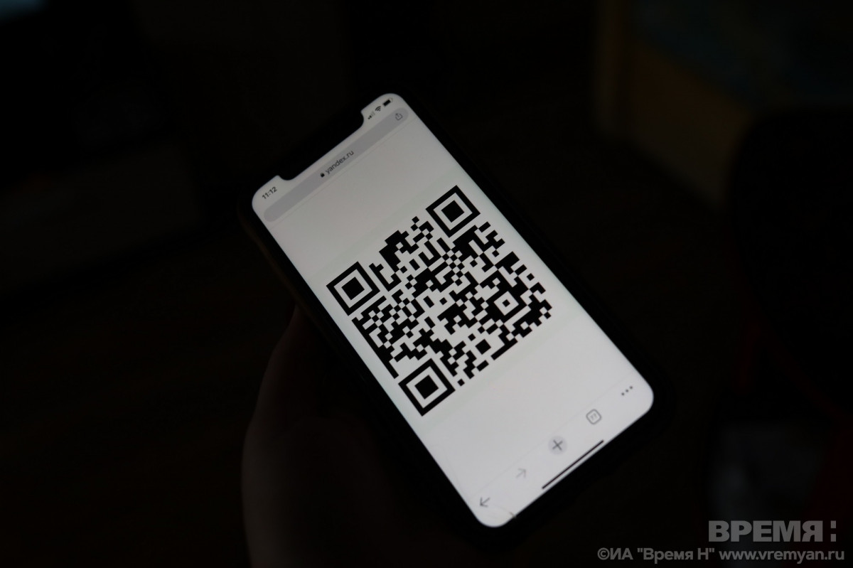 Оценить состояние больниц и школ можно будет через QR-коды
