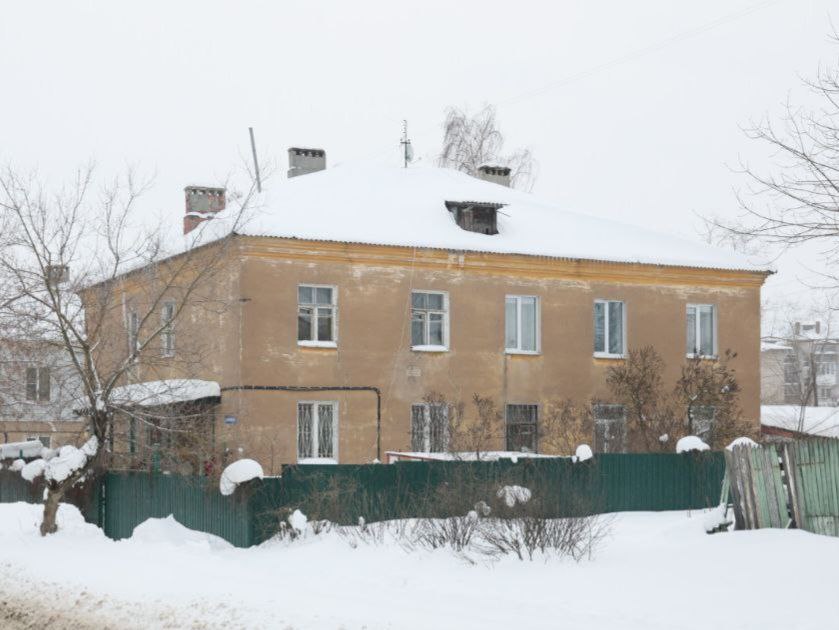 дзержинск нижегородская область до нижнего новгорода