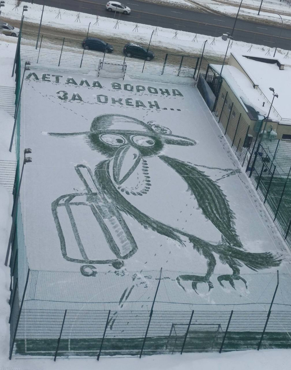 Нижегородский дворник порадовал жителей ЖК «Седьмое небо» новой снежной картиной