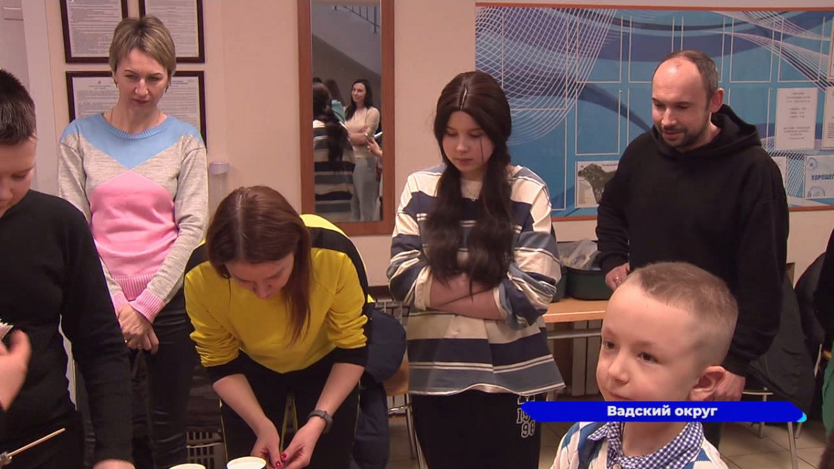 семья в современном мире обществознание. семья общество. семья общество. семья. сесьяв современном обществе.