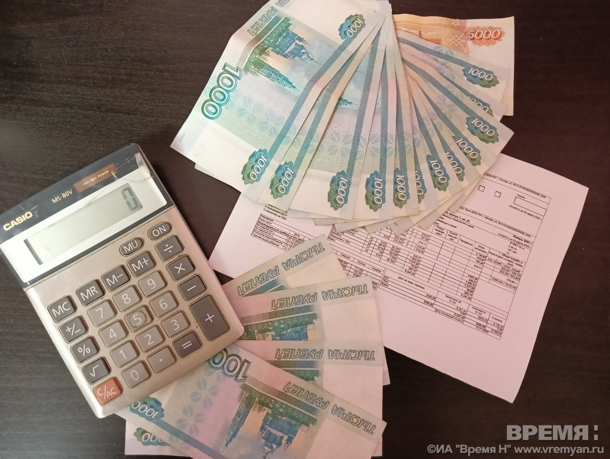 ГЖИ помогла вернуть жильцам Ленинского района 130 тысяч рублей за переплату за отопление