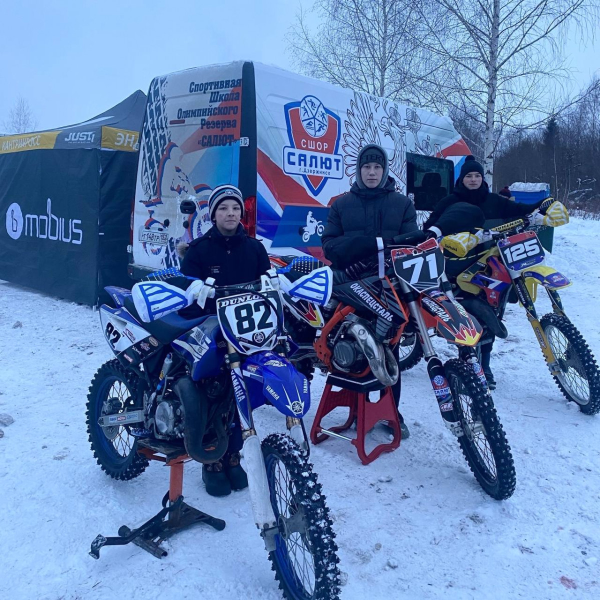 Мотоциклисты из Дзержинска преуспели на Чемпионате Нижегородской области по мотокроссу