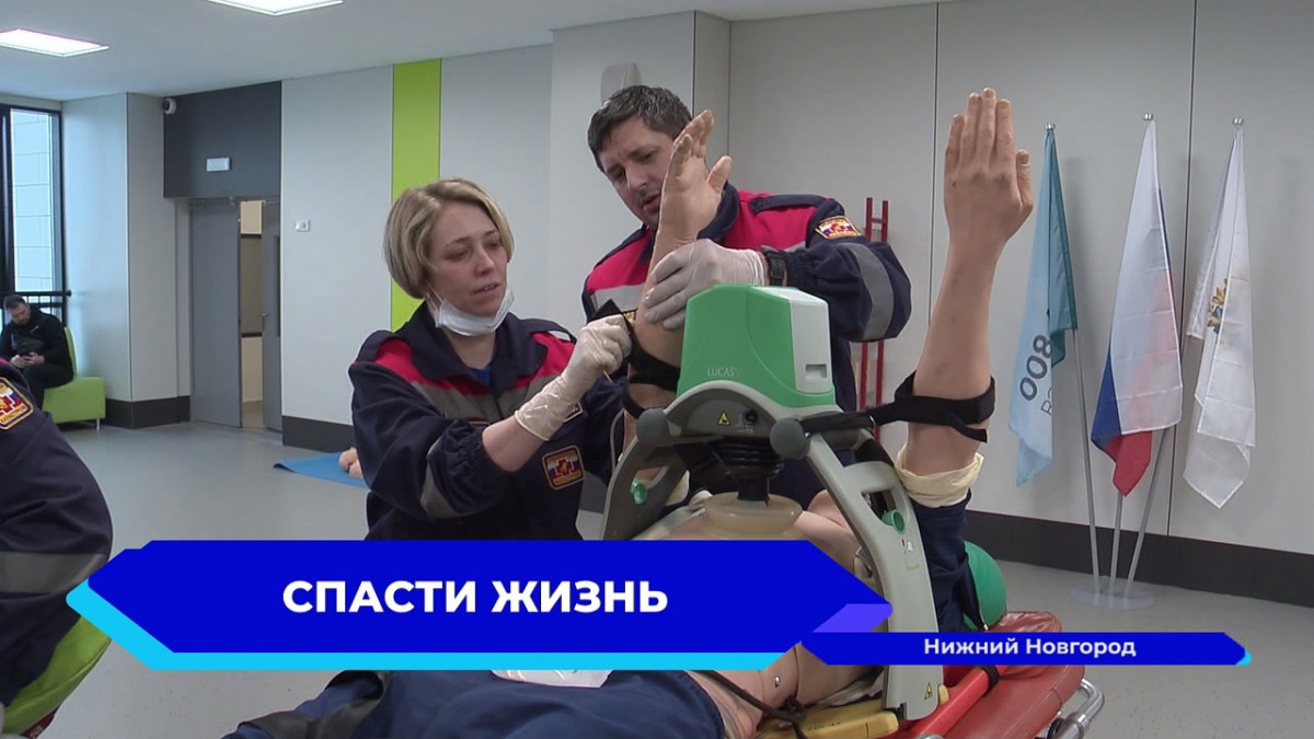 Центр занятости населения нижний. Лор центр тольятти автозаводский район на свердлова. Центры занятости нижегородской области. Свердлова 45 тольятти. Нижнего новгорода, нижний новгород.