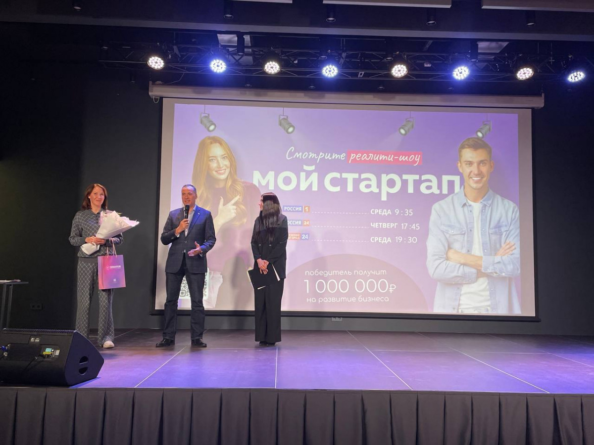 Сбер наградил победителя реалити-шоу «Мой стартап»