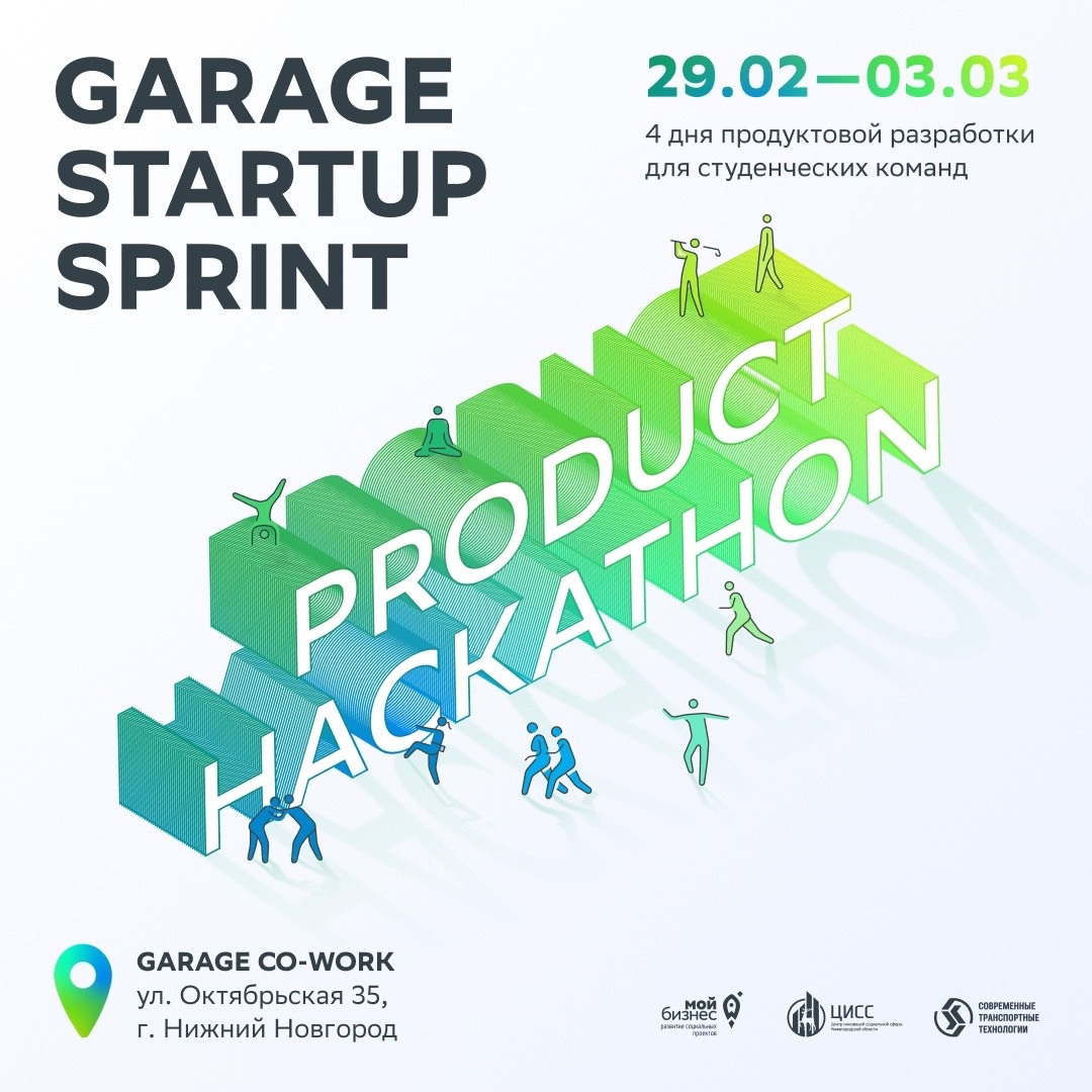 исследовательские центры нижнего новгорода. исследовательские центры нижнего новгорода. цито травматологии и ортопедии в москве. исследовательские центры нижнего новгорода. нижегородский нии травматологии и ортопедии.