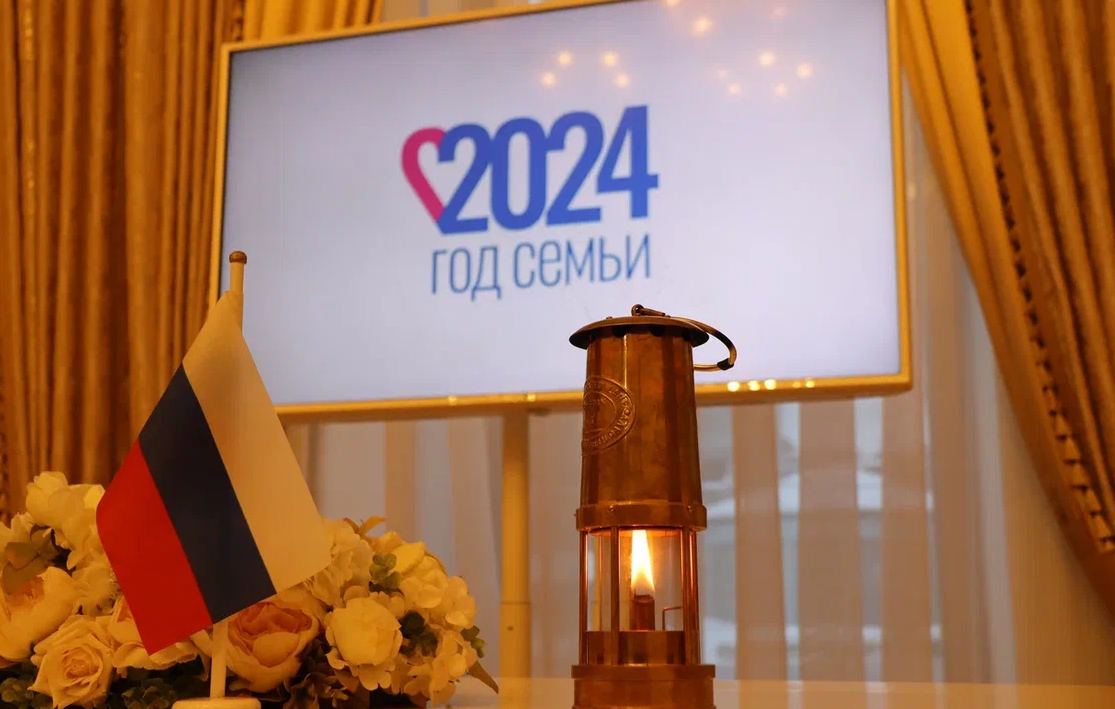 Глеб Никитин утвердил план мероприятий по проведению в Нижегородской области Года семьи