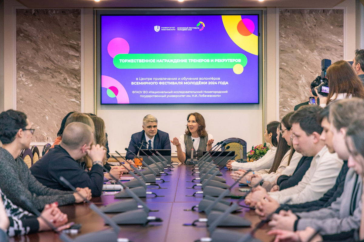 школа сириус краснодар. сириус новости. сириус новости. сириус сочи дети. сириус центр.