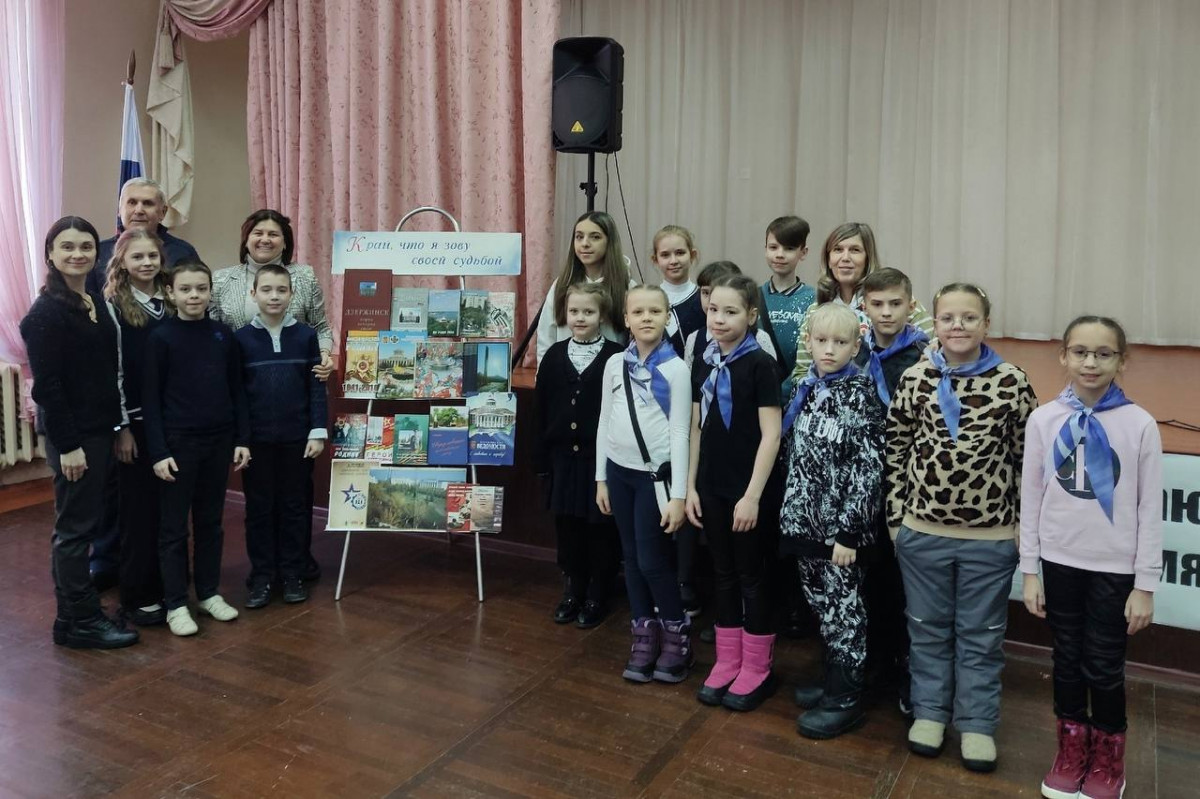 Школьники из Кировской области посетили Дзержинск в рамках всероссийского проекта «Книга города»