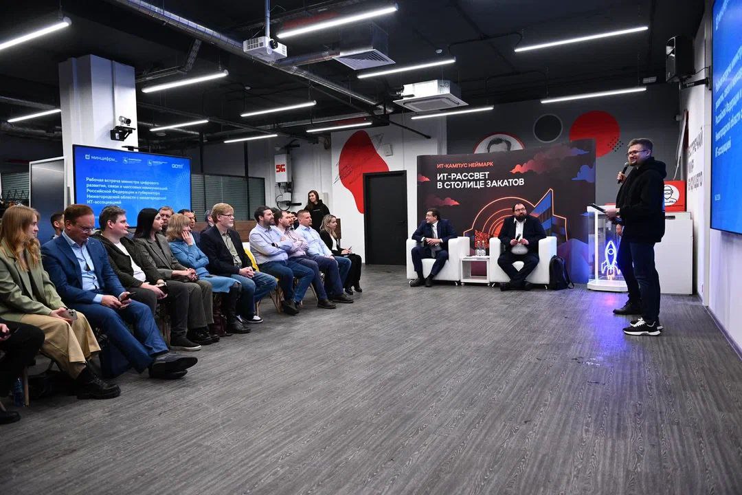 Нижегородские ИТ-компании представили Максуту Шадаеву разработки для возможного масштабирования на федеральный уровень