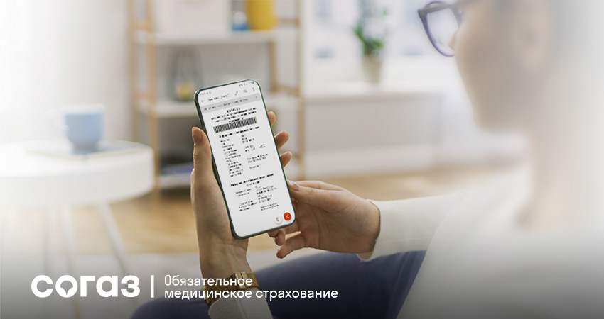 Время на здоровье: сроки оказания медицинской помощи по полису ОМС