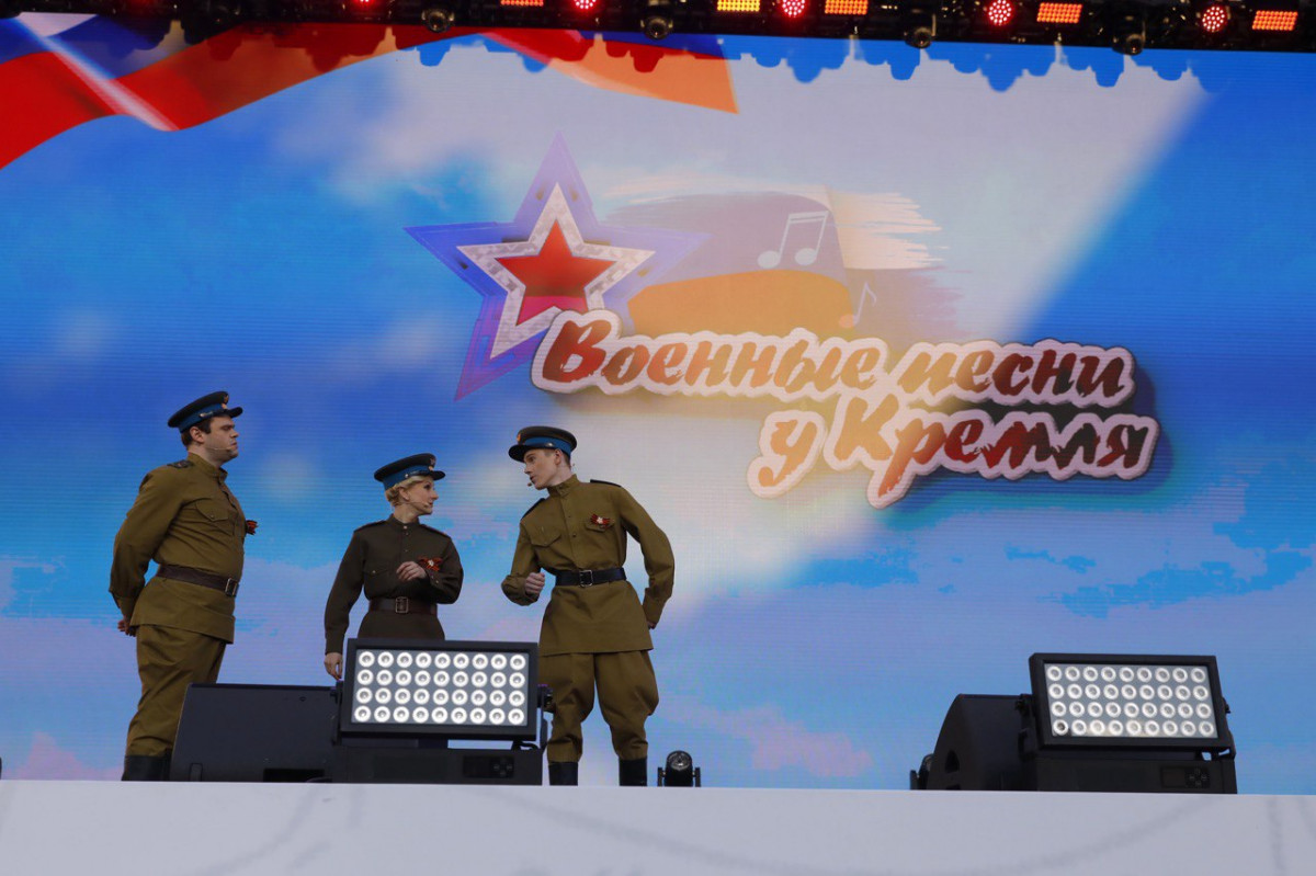 Открыт кастинг на участие в народном концерте «Военные песни у Кремля»