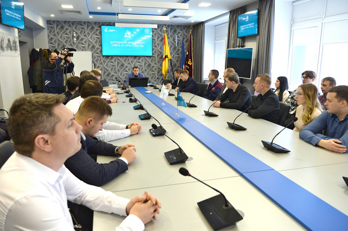 Итоги работы Молодежного совета АПЗ подведены на отчетно-выборной конференции