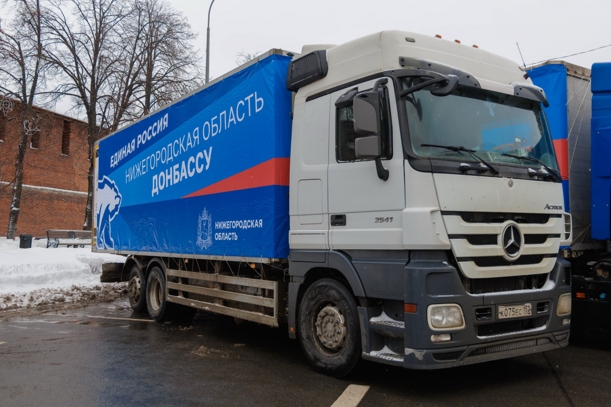 Помощь жителям и фронту: два года назад «Единая Россия» развернула масштабную гуманитарную миссию в новых регионах