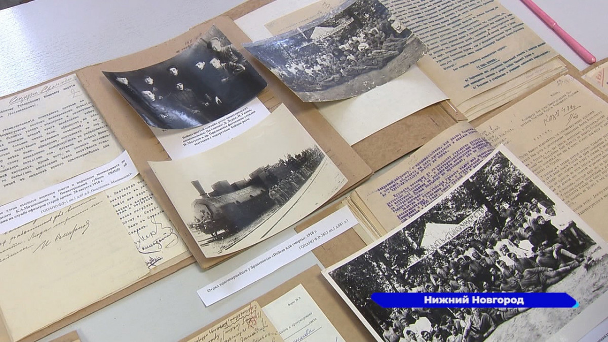 Нижегородский архив подготовил экспозицию ко Дню защитника Отечества