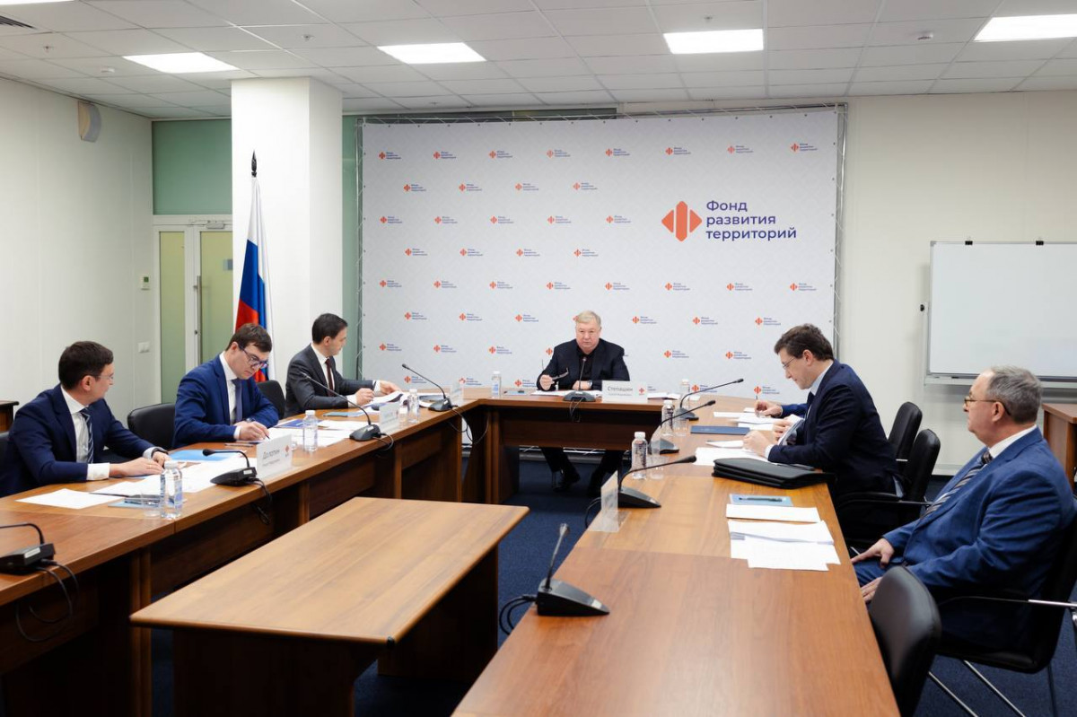 Глеб Никитин принял участие в заседании попечительского совета Фонда развития территорий