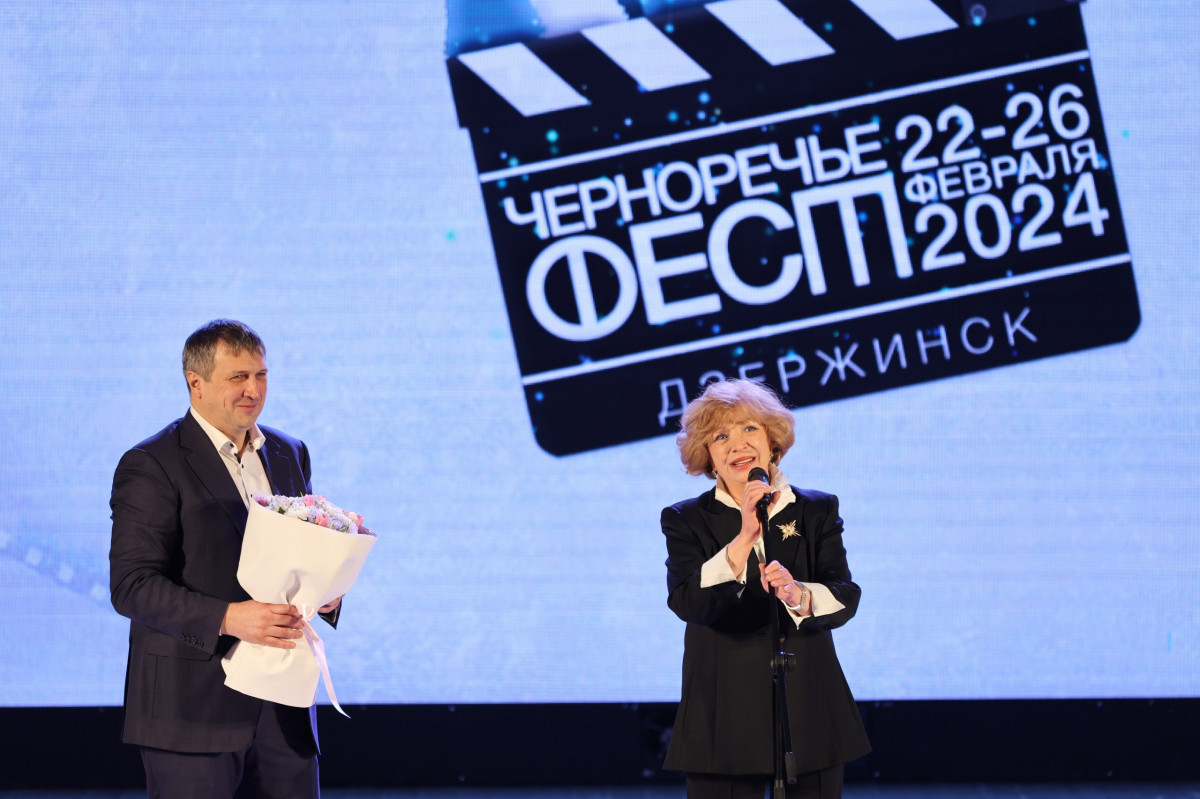 13 статуэток вручено на церемонии закрытия кинофестиваля «Черноречье Фест» в Дзержинске