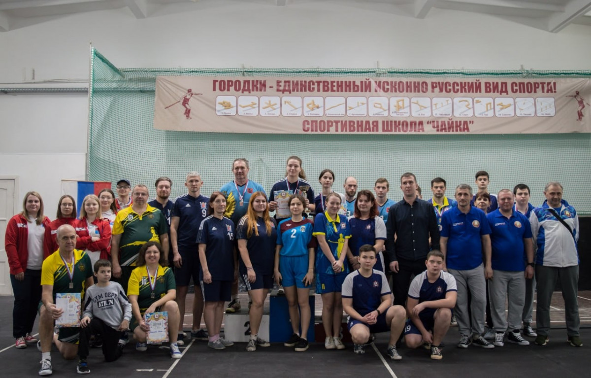 Спортсмены из спортшколы «Чайка» привезли медали с турнира по городошному спорту