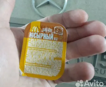 Соус из «Макдональдса» продают в Нижегородской области за миллион рублей