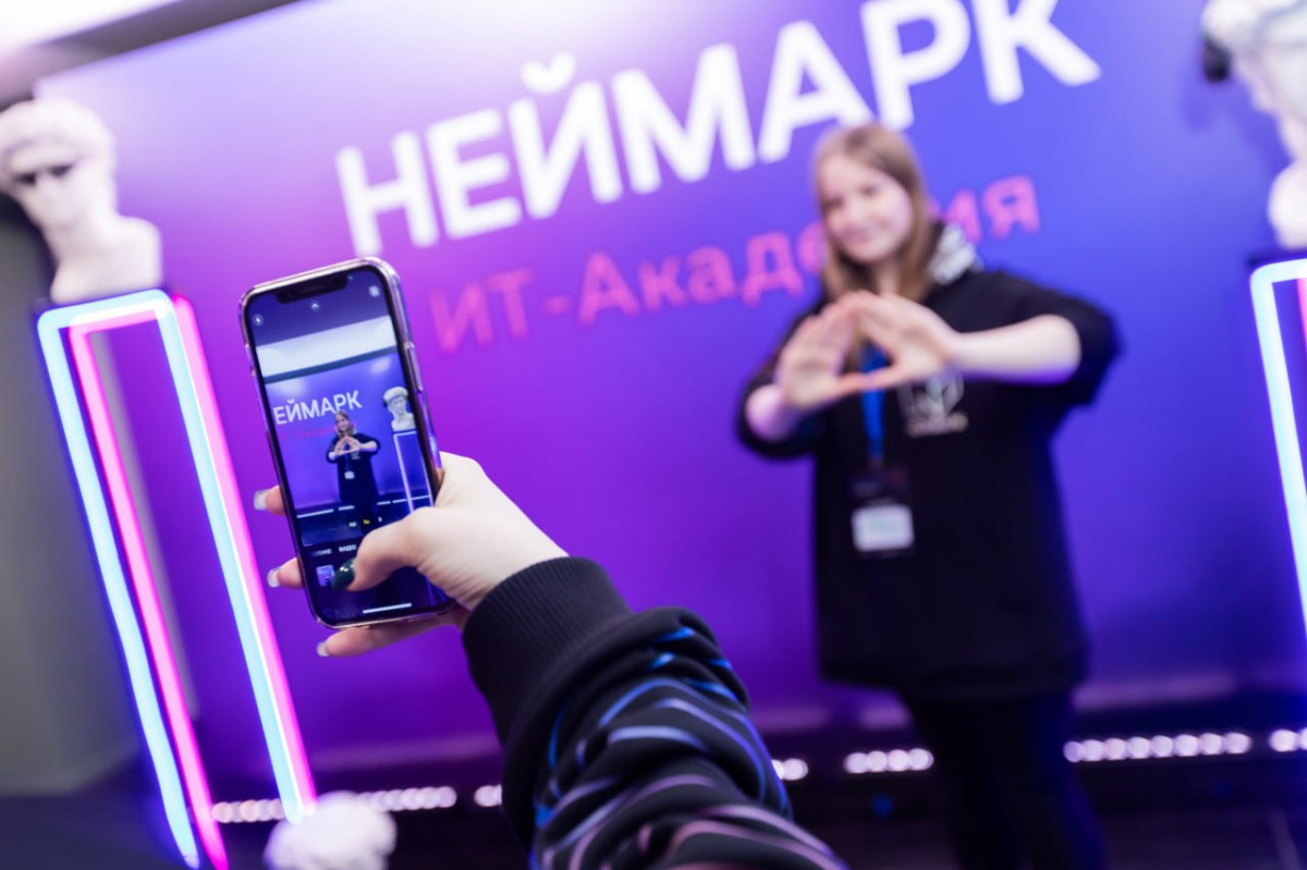 ИТ-кампус «НЕЙМАРК» открывает регистрацию на ИТ-Академию по олимпиадному программированию для школьников