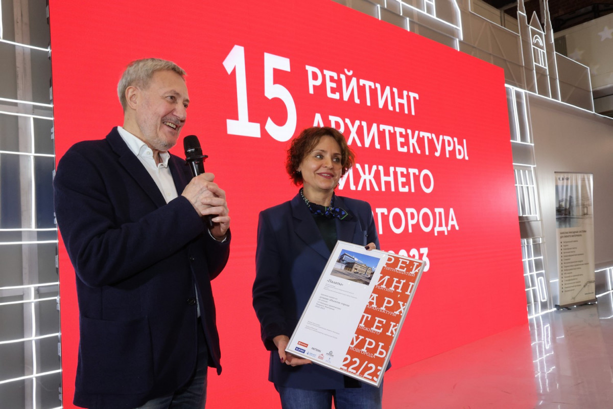 Лучшими архитектурными проектами в Нижнем Новгороде признаны «Школа 800» и «Галерея» на Ошарской