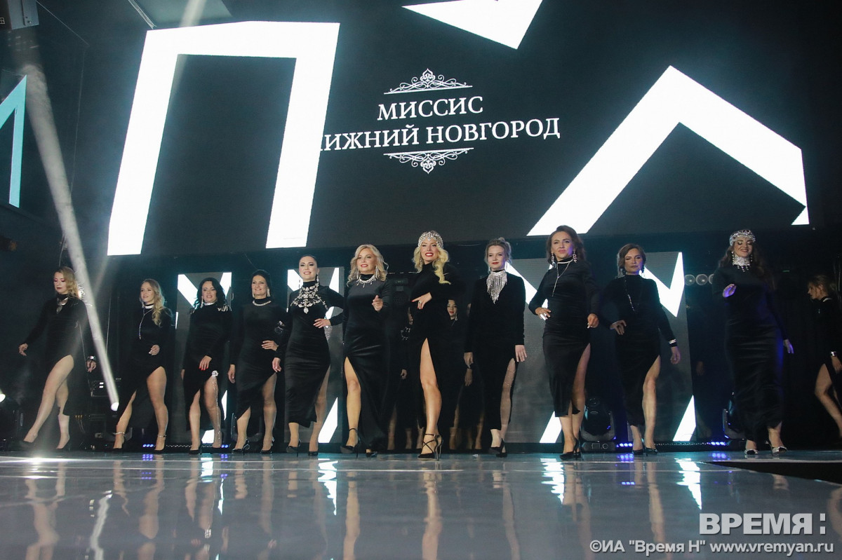 27 прекрасных женщин поборются за титул «Миссис Нижний Новгород 2024»