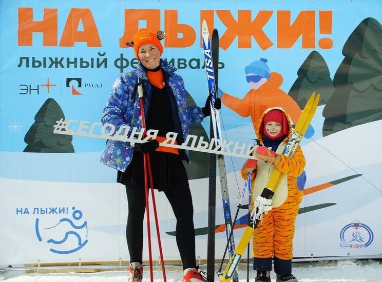 Всероссийские соревнования «На лыжи!» состоялись в Нижнем Новгороде
