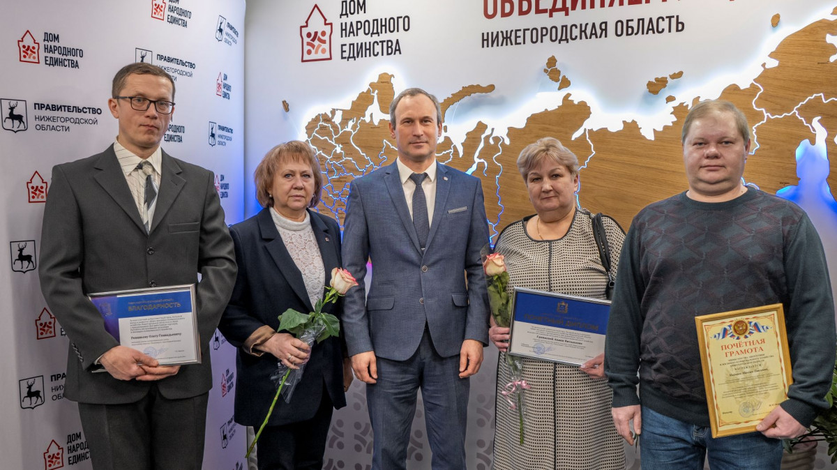Сотрудники АО «Теплоэнерго» и АО «Нижегородский водоканал» получили областные награды в честь Дня работников ЖКХ