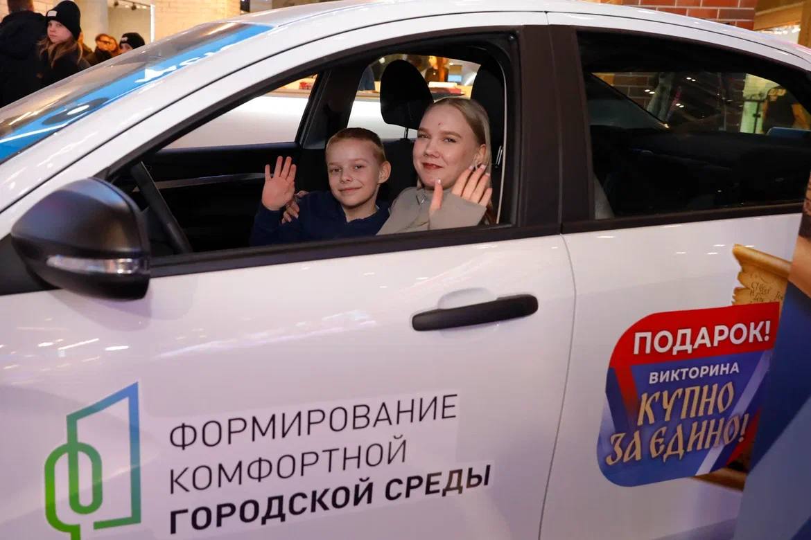 Участница викторины «КУПНО ЗА ЕДИНО!» из Ардатовского округа стала обладательницей легкового автомобиля