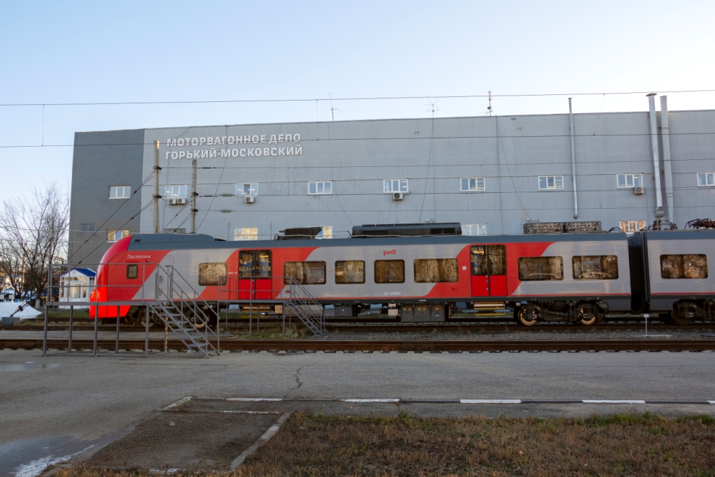 Сервисное депо для «Ласточек» открылось на Горьковской железной дороге