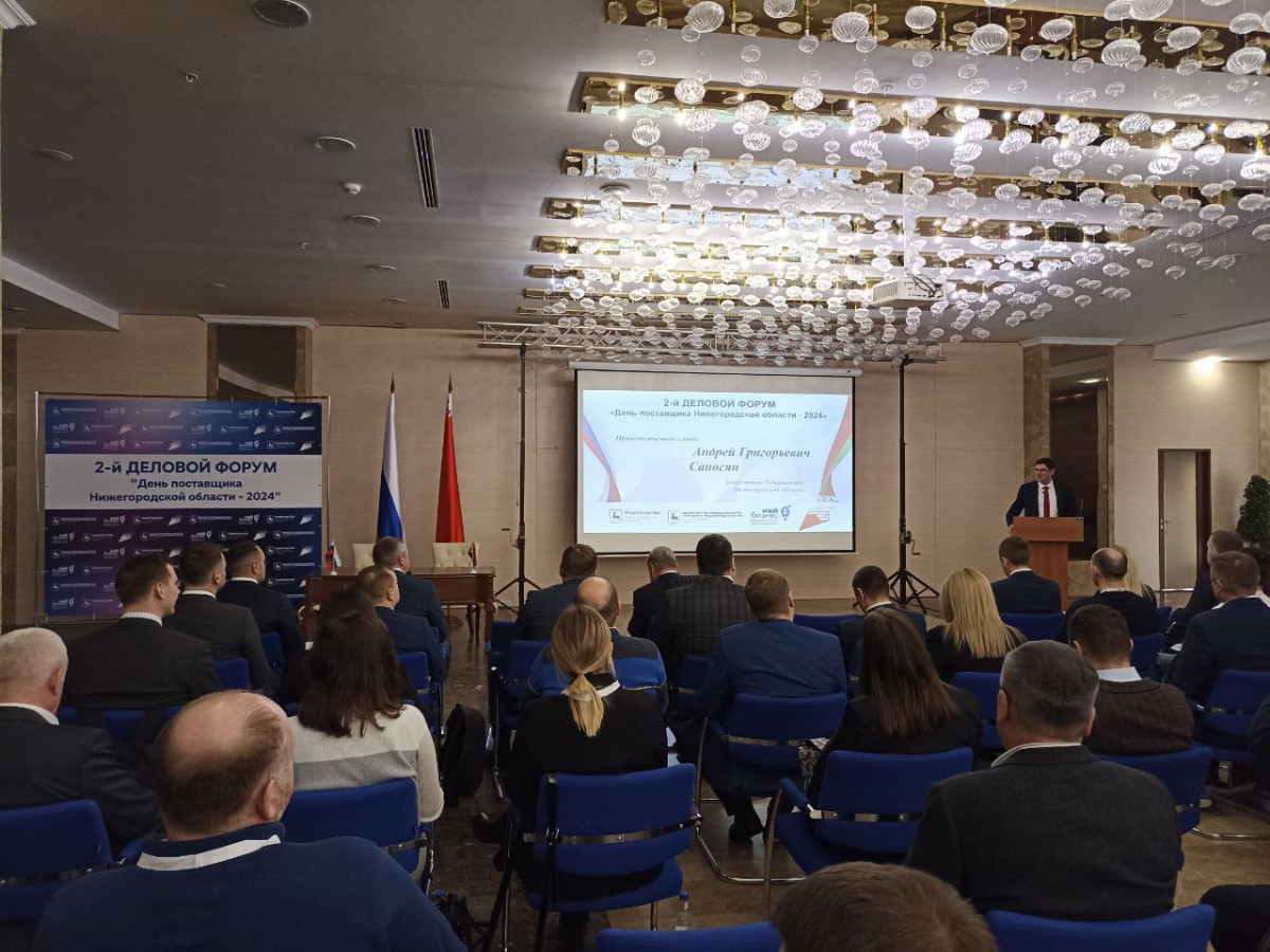 Более 200 переговоров провели нижегородские компании в ходе Дня поставщика в республике Беларусь