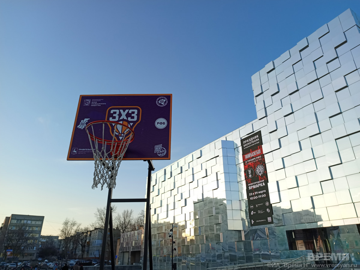 Масштабный праздник баскетбола состоится в Нижнем Новгороде