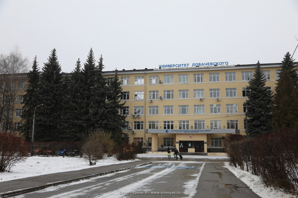 Нижегородские ВУЗы перешли на дистанционный режим работы