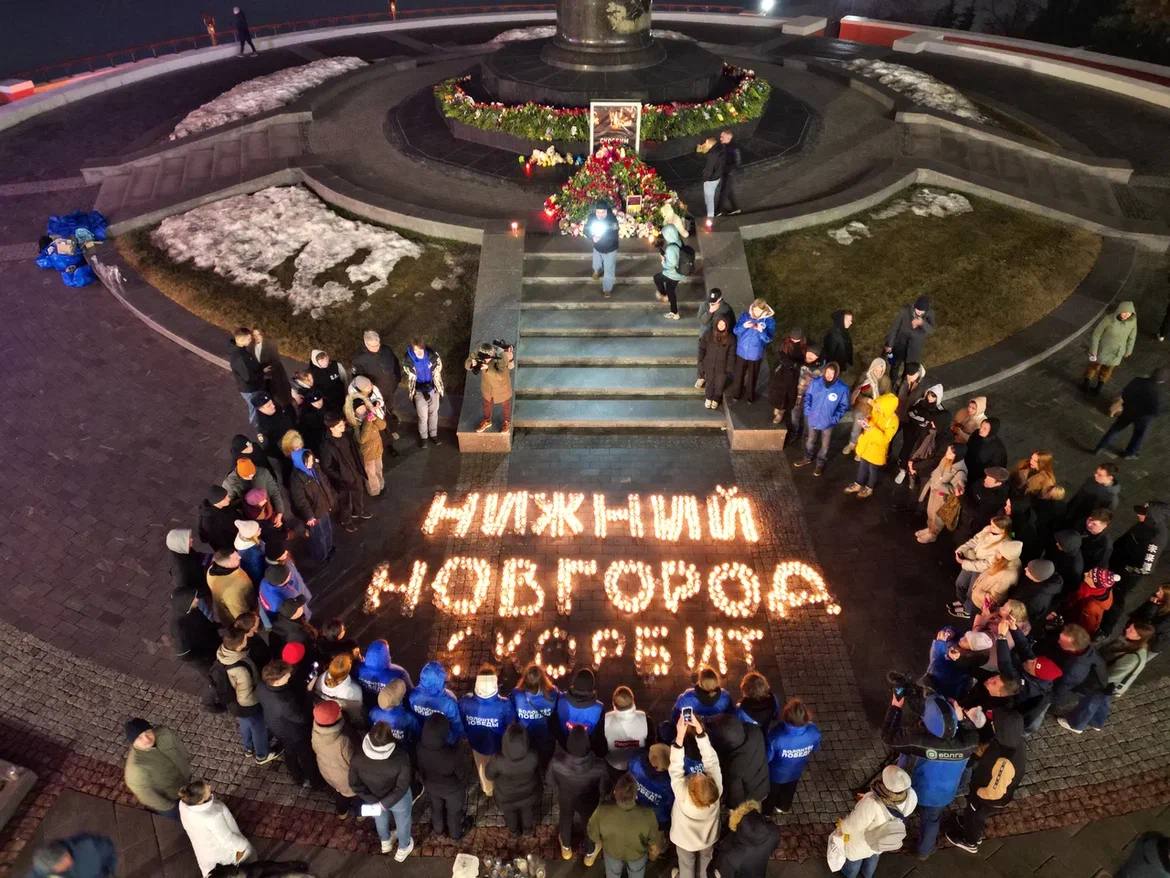 Нижегородская область присоединилась к всероссийской акции «Свеча Памяти».