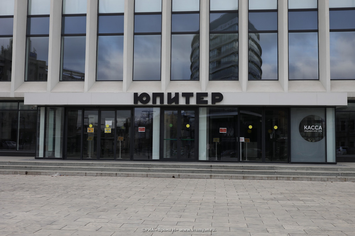 Меры безопасности усилили в концертном зале «Юпитер» в Нижнем Новгороде