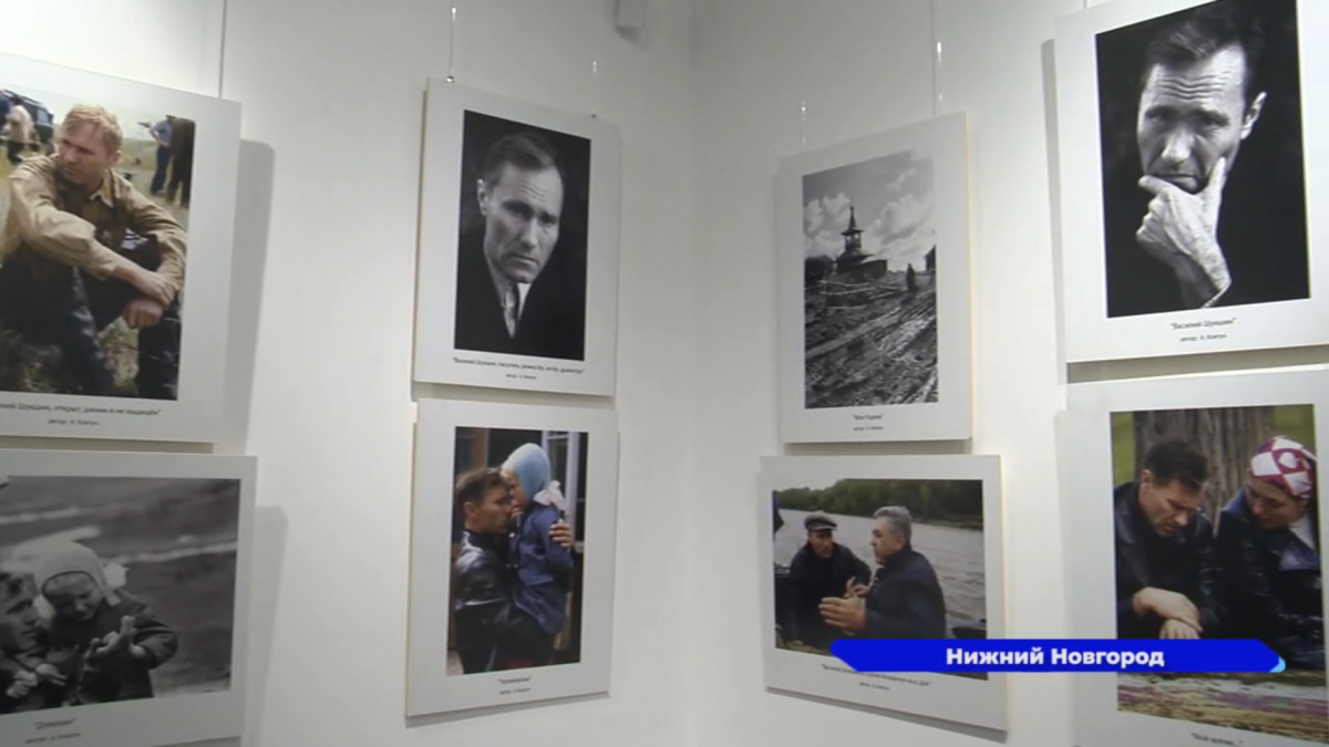 Выставка Анатолия Ковтуна «Я жизнь пишу через линзу» открылась в Русском музее фотографии