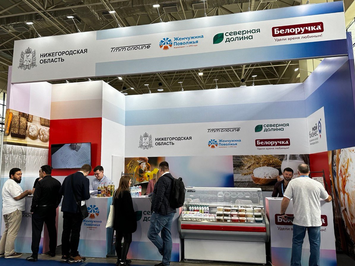 Нижегородские компании на льготных условиях участвуют в международной выставке UzFood-2024