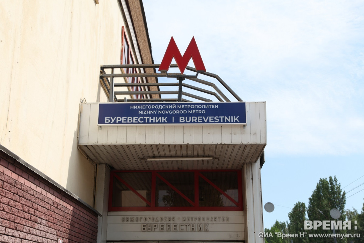 Шалабаев конкретизировал информацию о строительстве метро в Щербинках