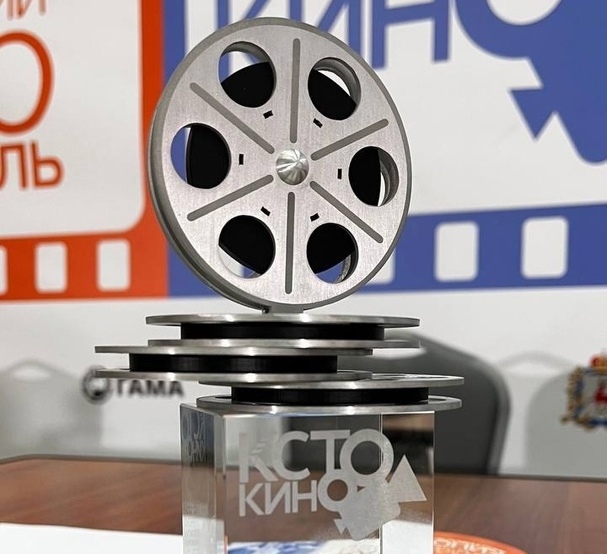 Российский кинофестиваль «КСТОКИНО» пройдет в мае