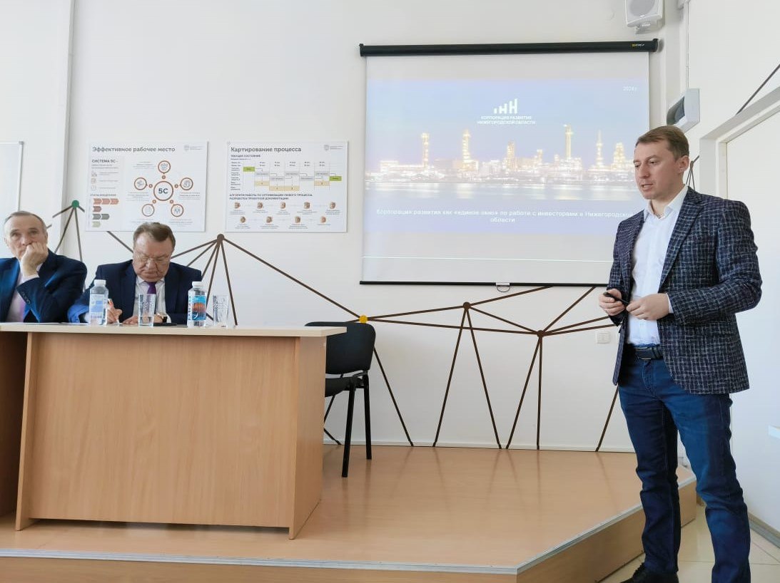 Около 30 предпринимателей Павловского округа приняло участие во встрече с территориальным управляющим Корпорации развития