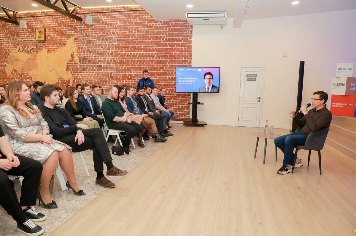 Шалабаев встретился с участниками проекта «Лидеры Нижегородской области»
