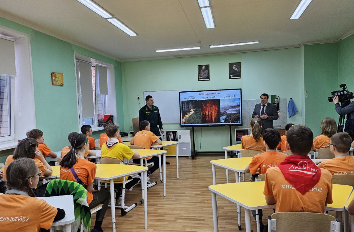 Нижегородский Минлесхоз провёл экологическое мероприятие для белгородских школьников