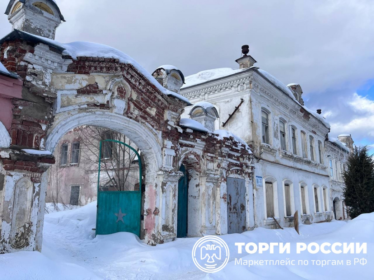 ОКН в Ветлуге выставили на торги за 1 рубль