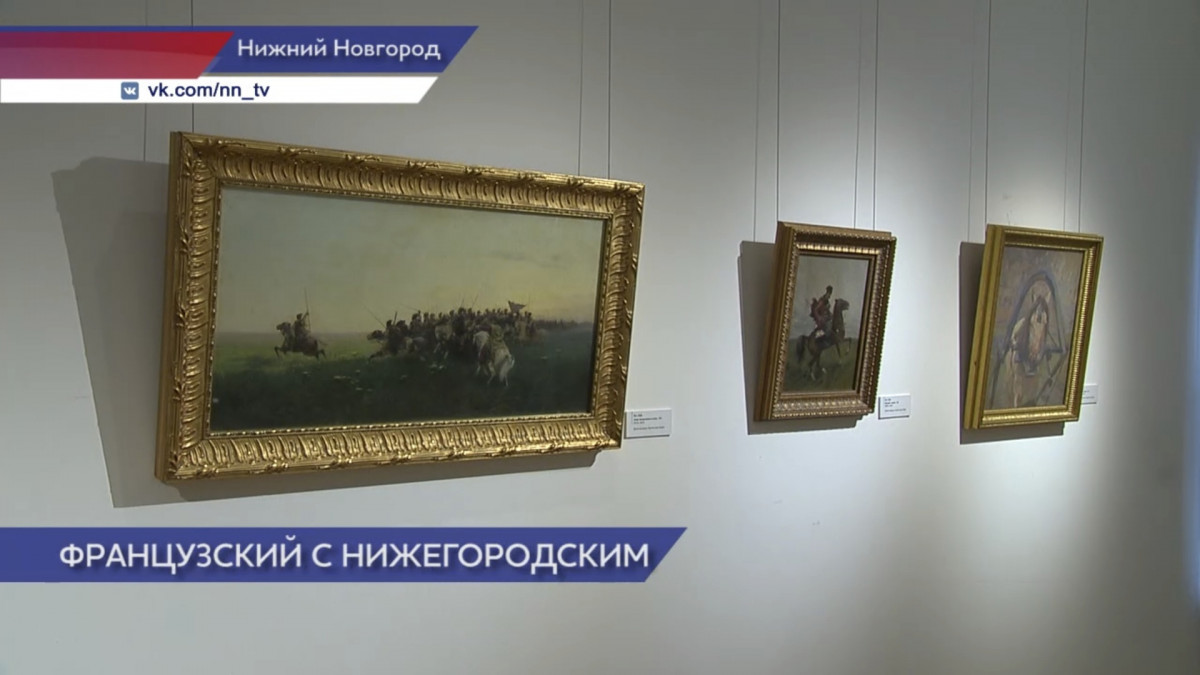 Выставка «Франц Рубо. Картины для всеобщего обозрения» открылась в Нижнем Новгороде
