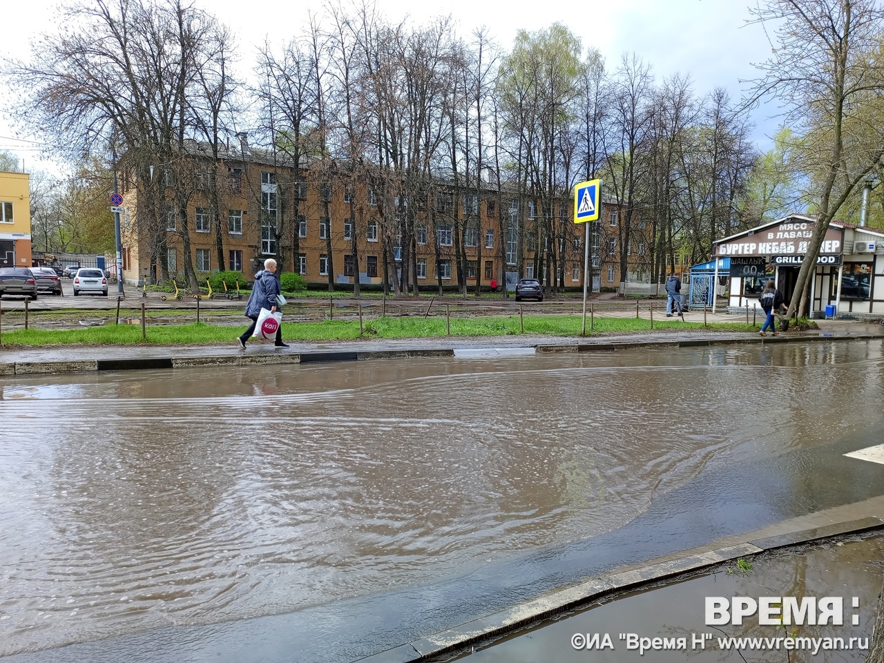 Улица вода нижний новгород