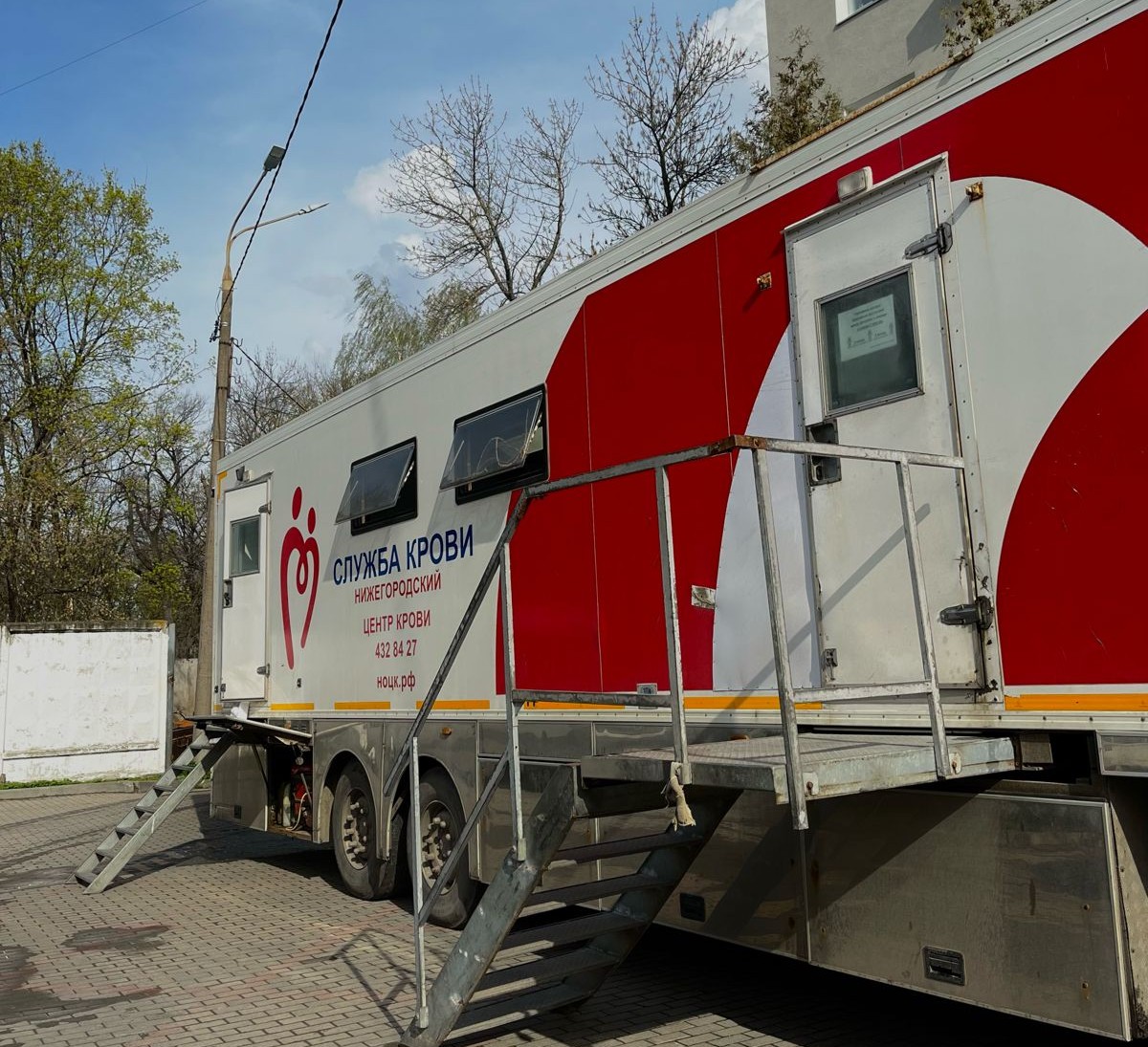 Более 16 литров компонентов крови сдали жители Канавинского района в рамках донорской акции