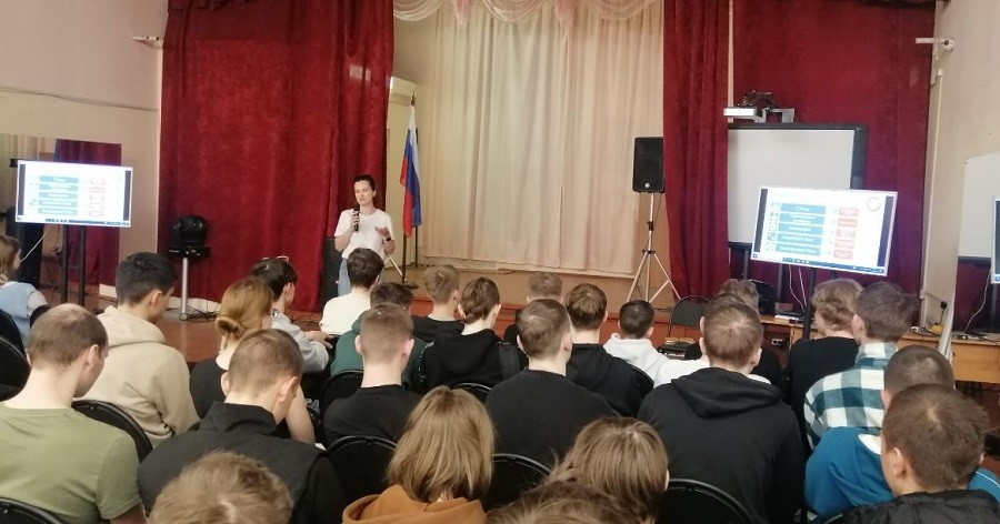 Нижегородский филиал «Т Плюс» провел встречу с второкурсниками Кстовского нефтяного техникума