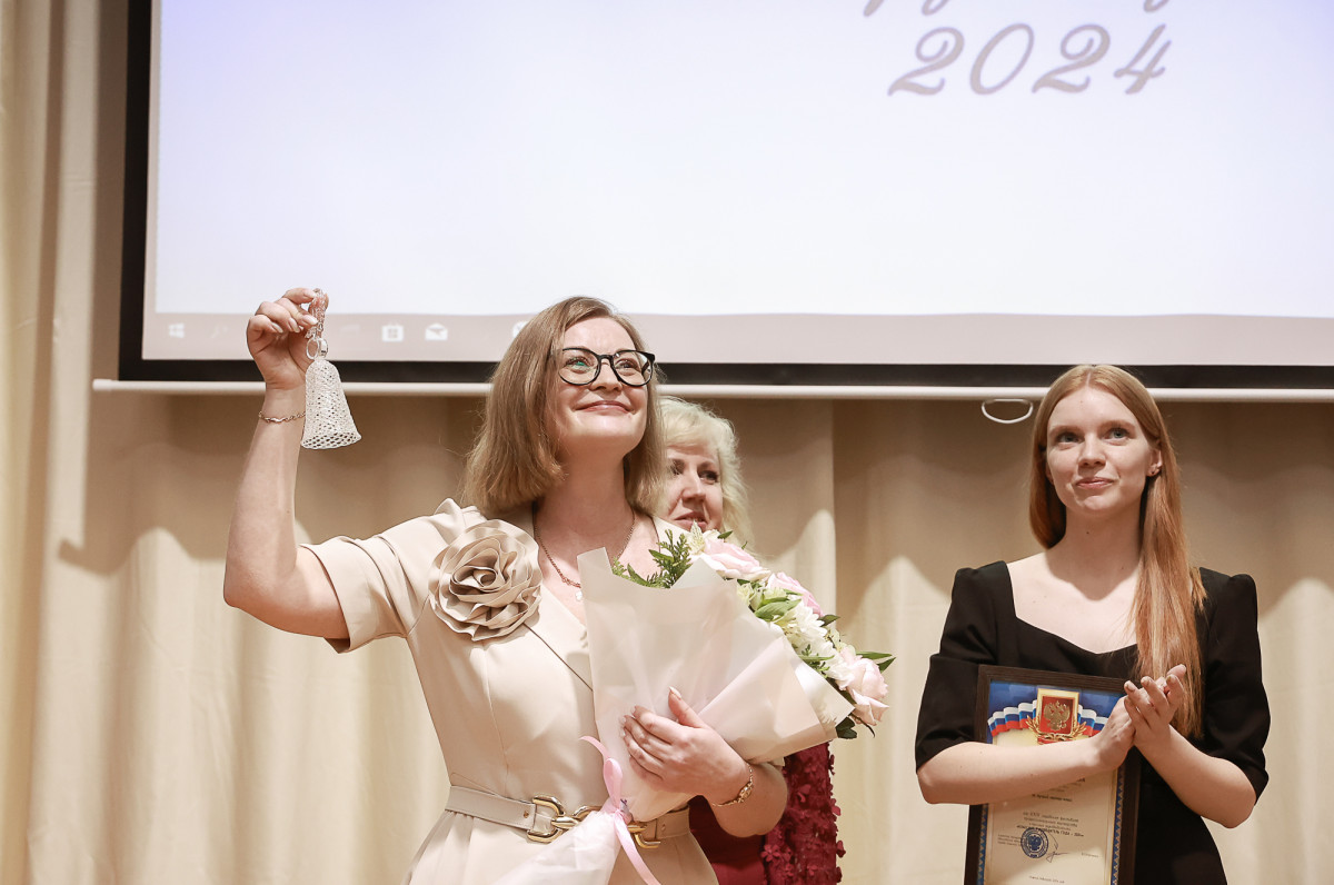 Оксана Лисиченко из лицея № 8 стала лучшим классным руководителем года в Нижнем Новгороде