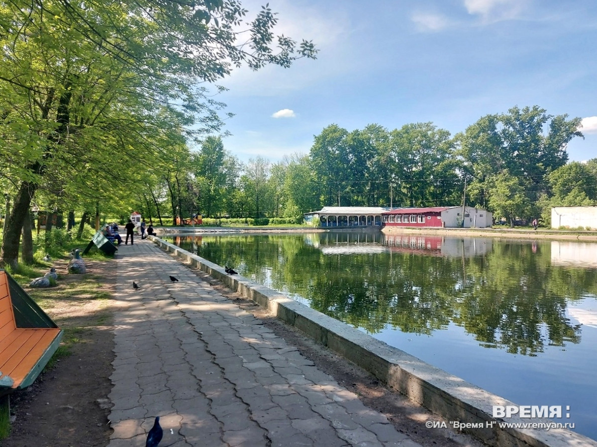 Парковый сезон стартует в Нижнем Новгороде 1 мая